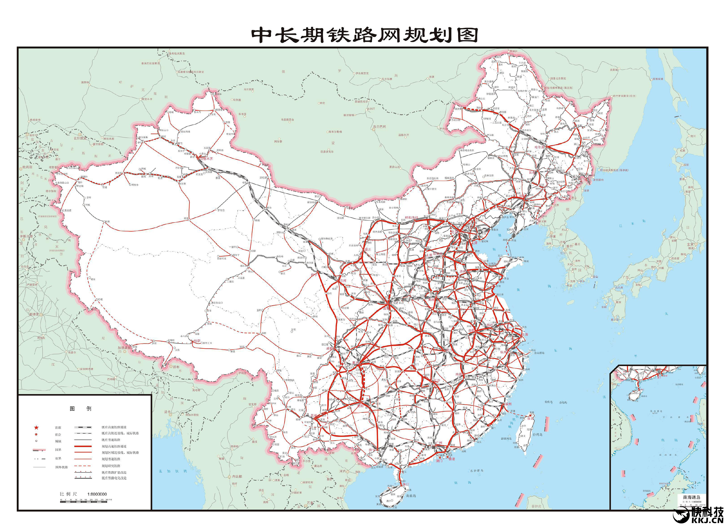 中国高铁"八纵八横"线路确定