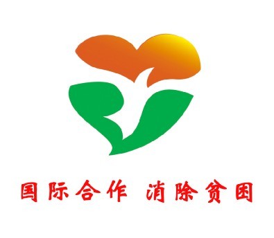 中国扶贫日logo图片