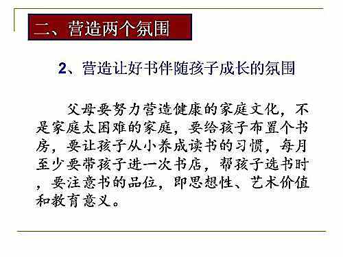 经验交流发言稿范文,班主任经验交流发言稿