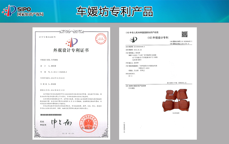 专利查询系统,中国专利查询系统