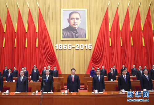 中共中央庆祝中国共产党成立95周年大会观后感